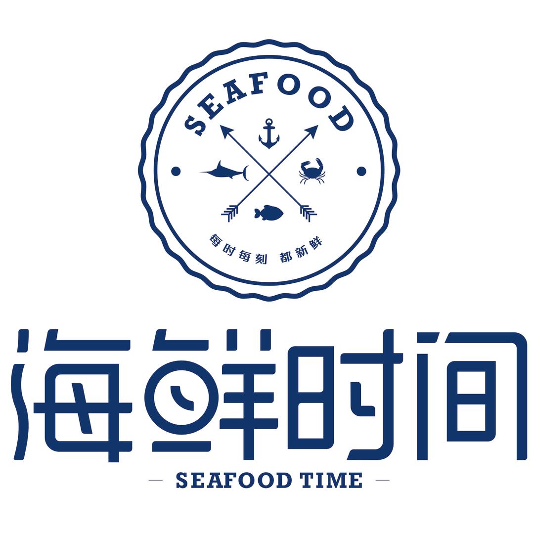 海鲜时间自助（包头东河摩尔城店）