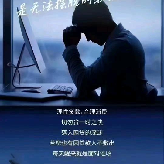 天生难弃