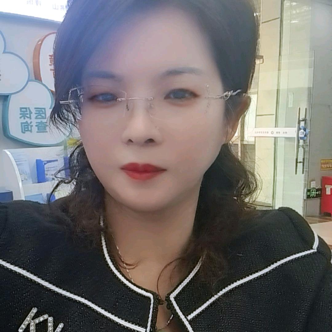往后余生