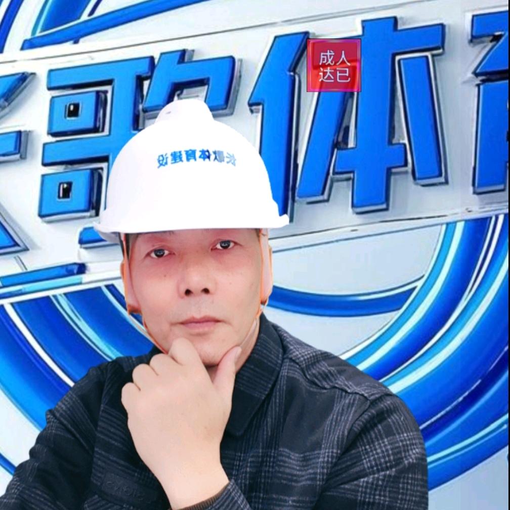 长歌创兴体育