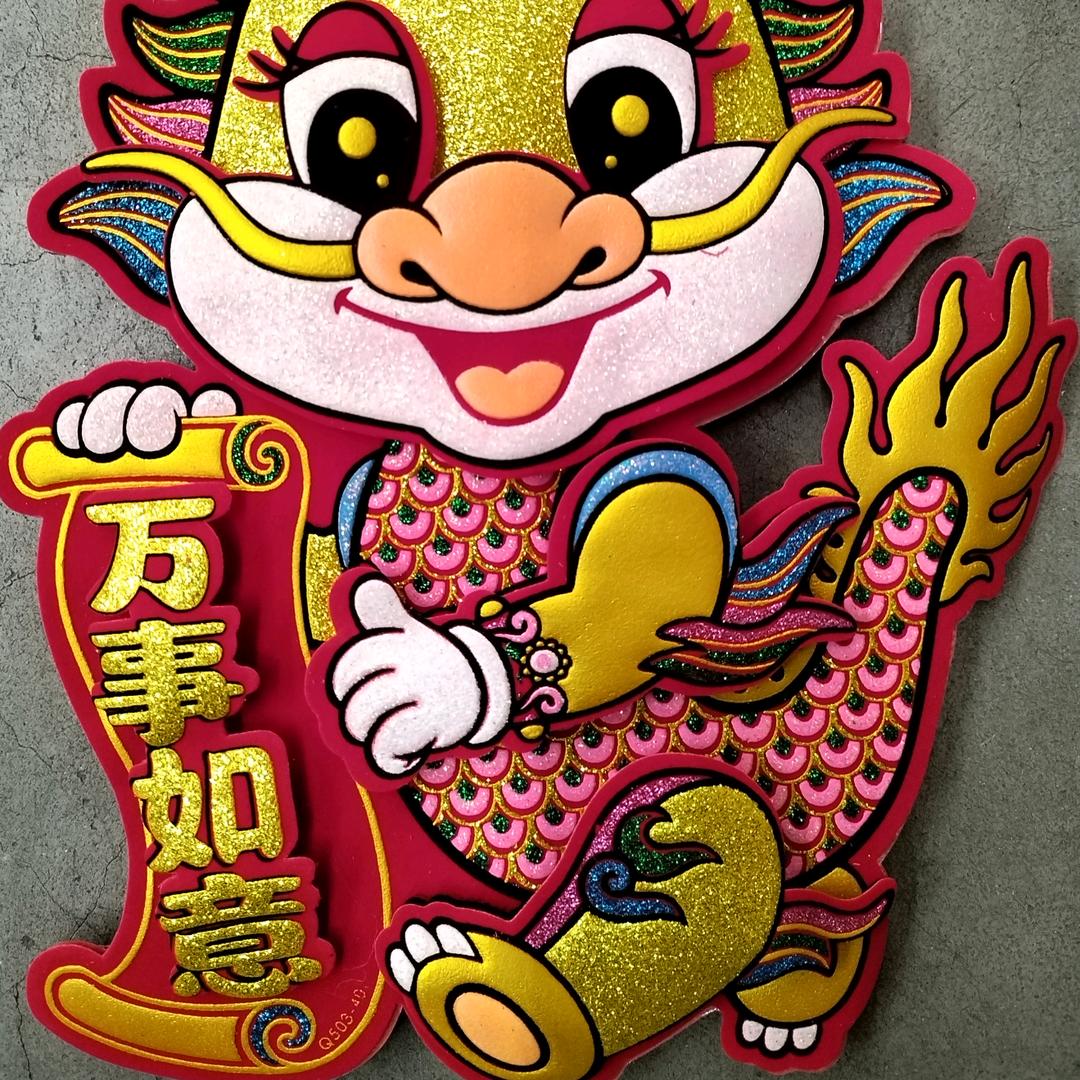 嘉宝宝