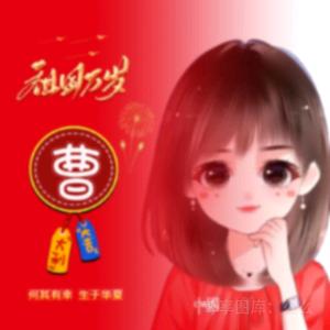 小草-