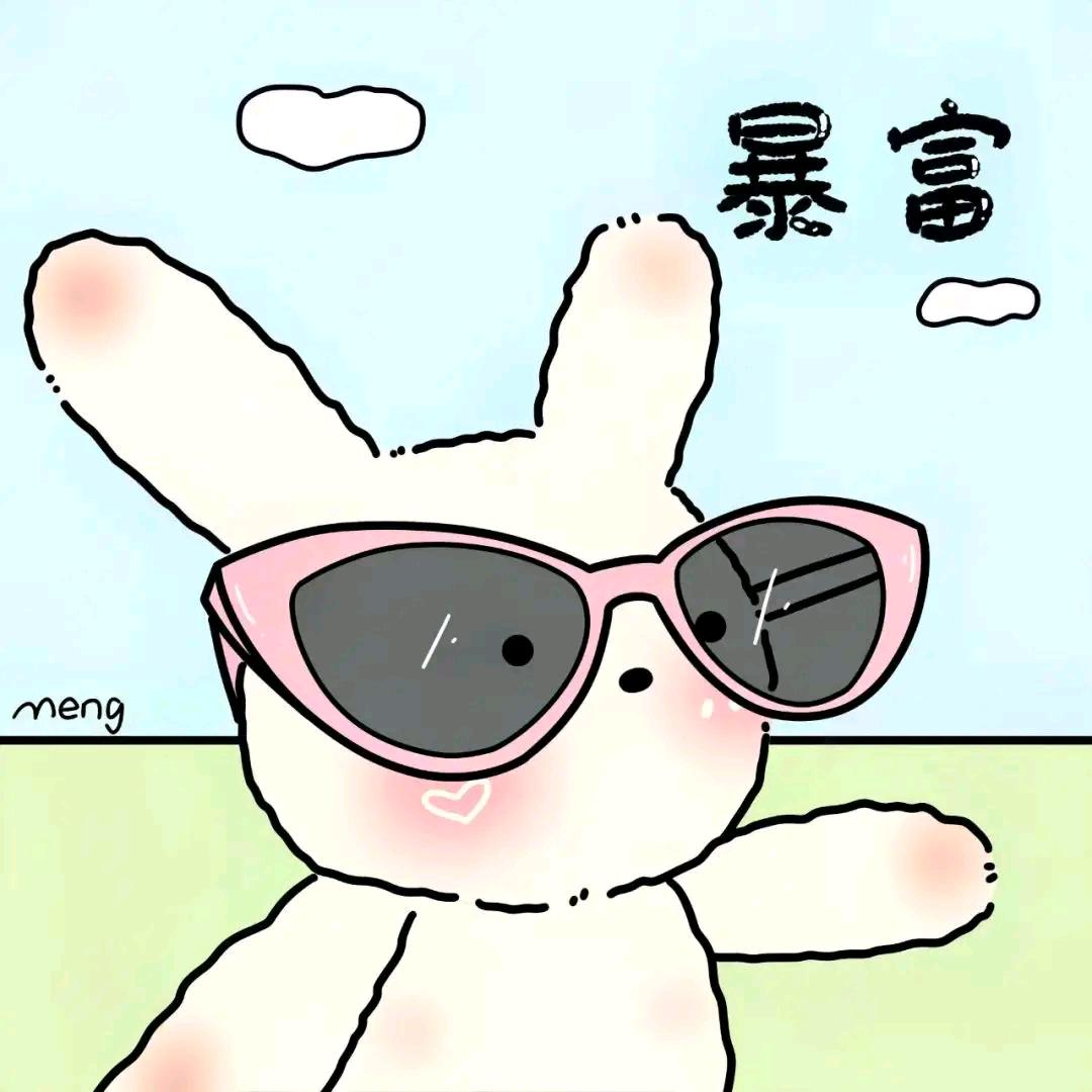 _(:з」∠)_别急