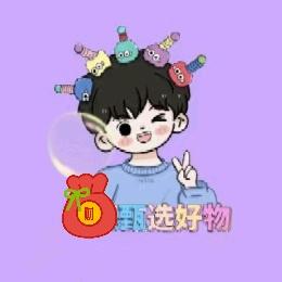 即无忧小铺子