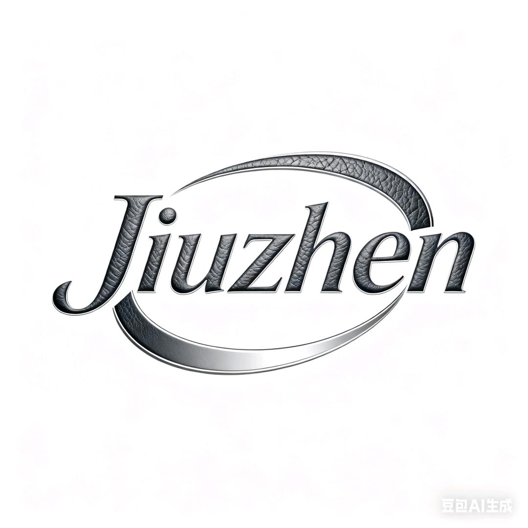 硫化鞋源头工厂，