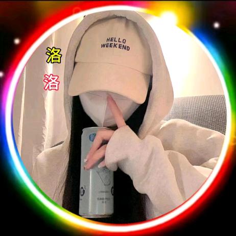 ༄༅🥂🍀Love丫头༄༅