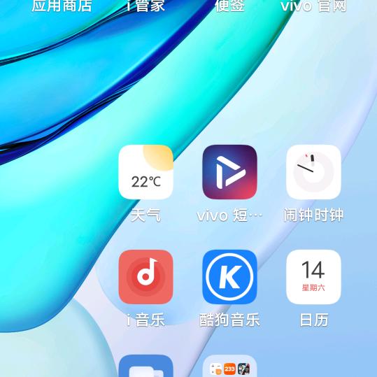👭👭一，一，小宝贝