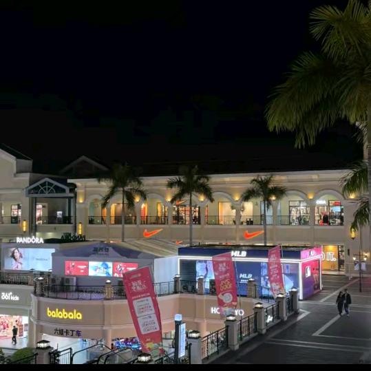 全球奢品折扣店2🌍