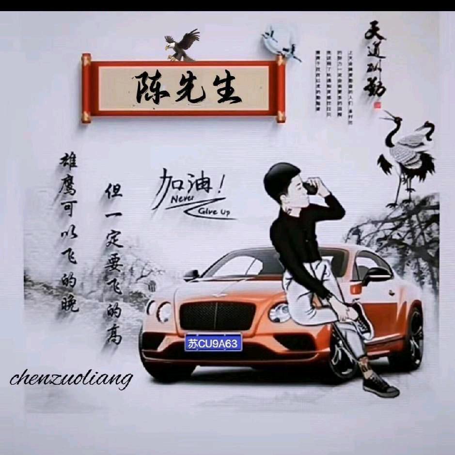 (●♡∀♡)遇见幸福(✿ ♡‿♡)