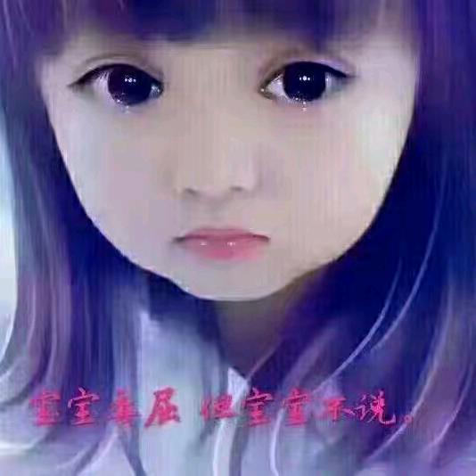 让心沉默