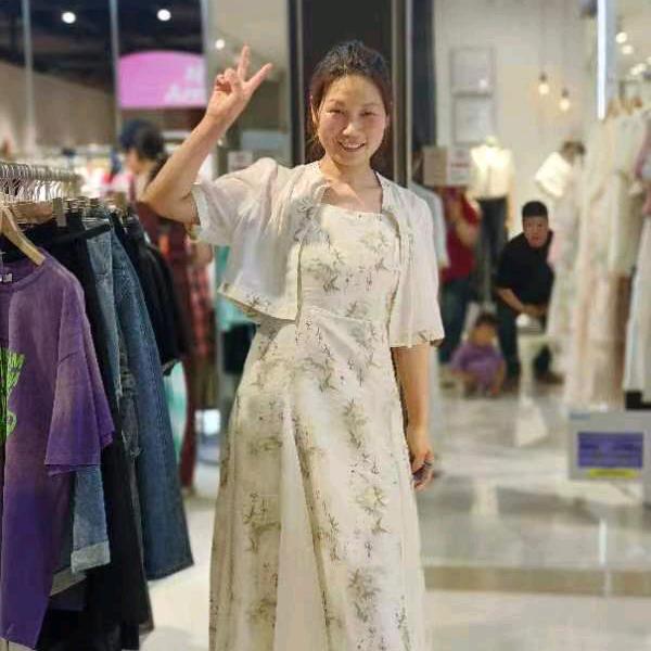 姗姗