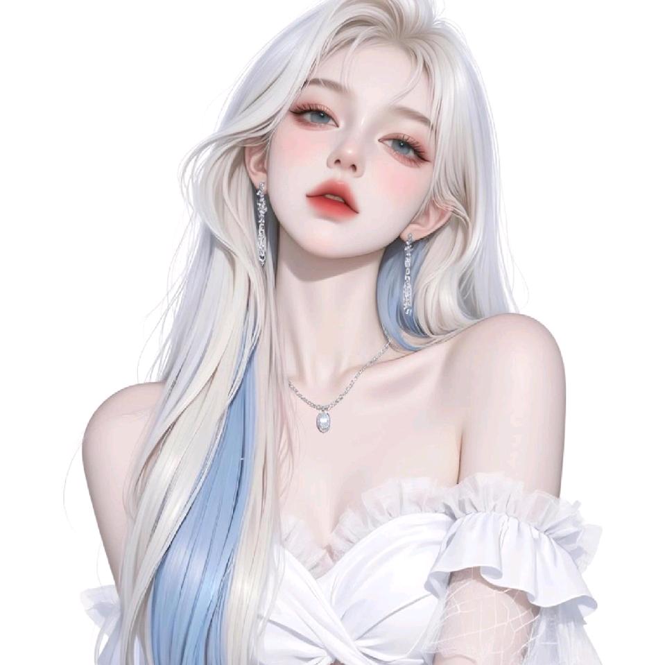 然