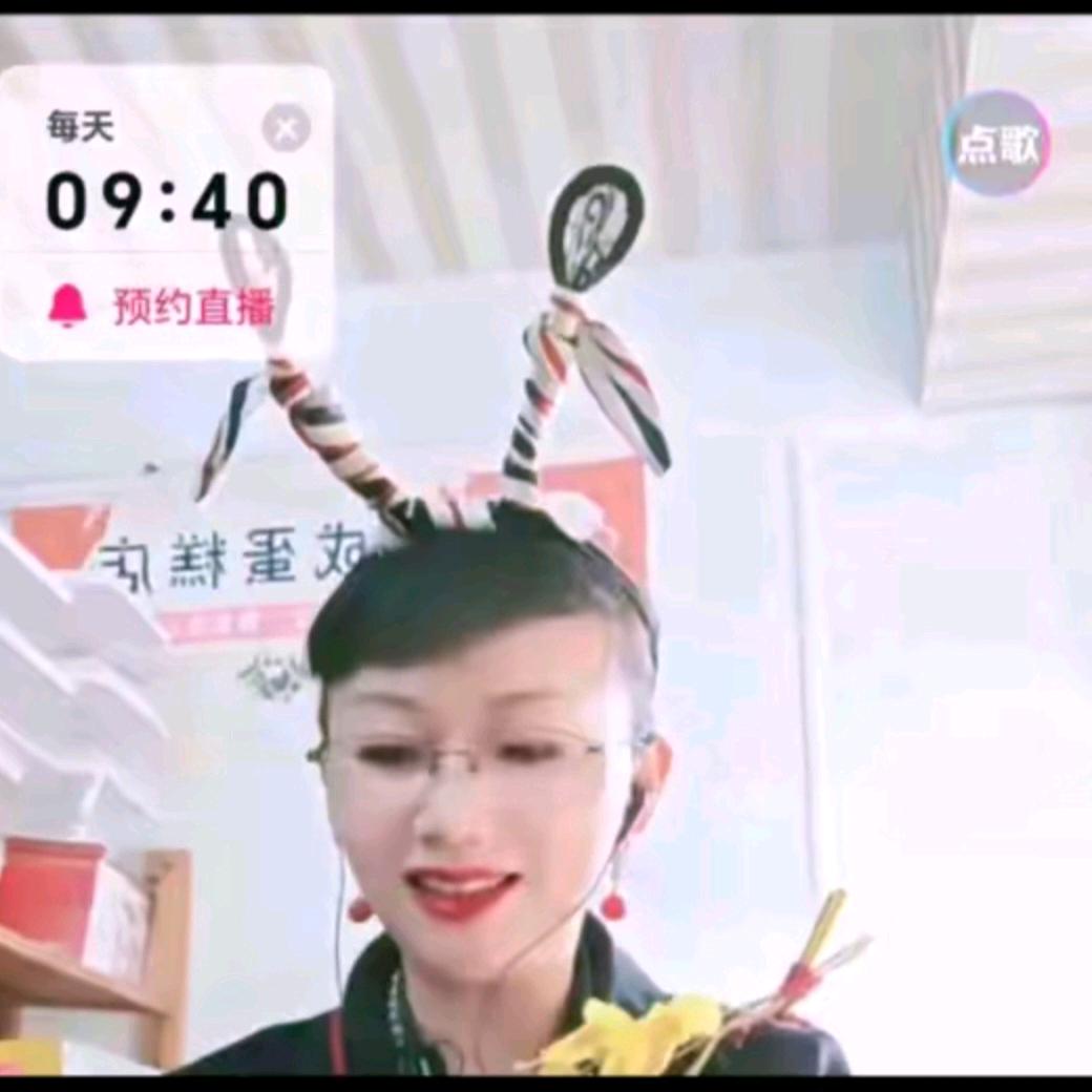 八妹妹大号中午12.8分播