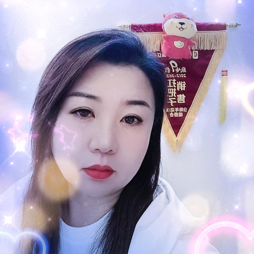 @缘华💒