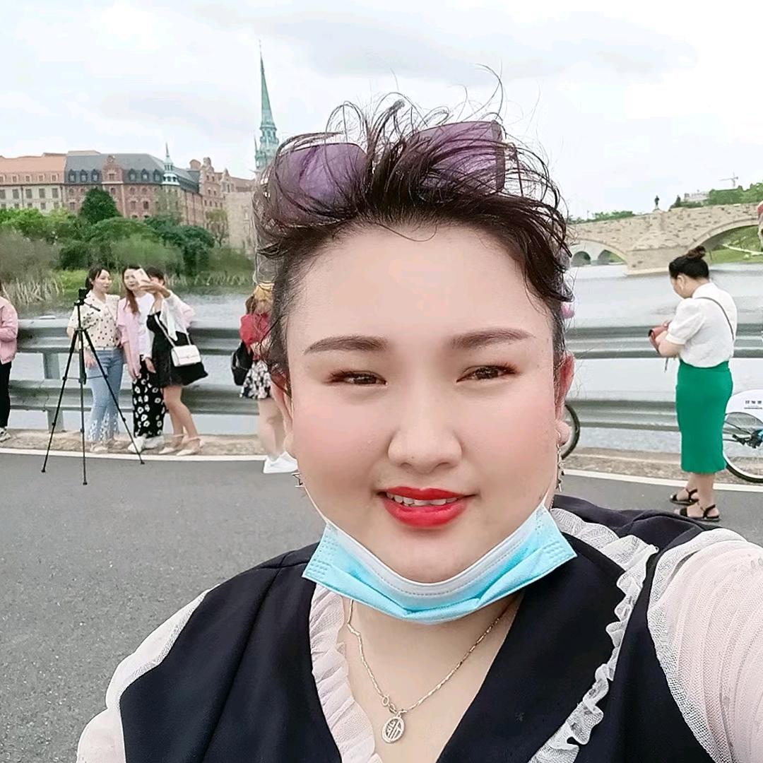 姗妹子