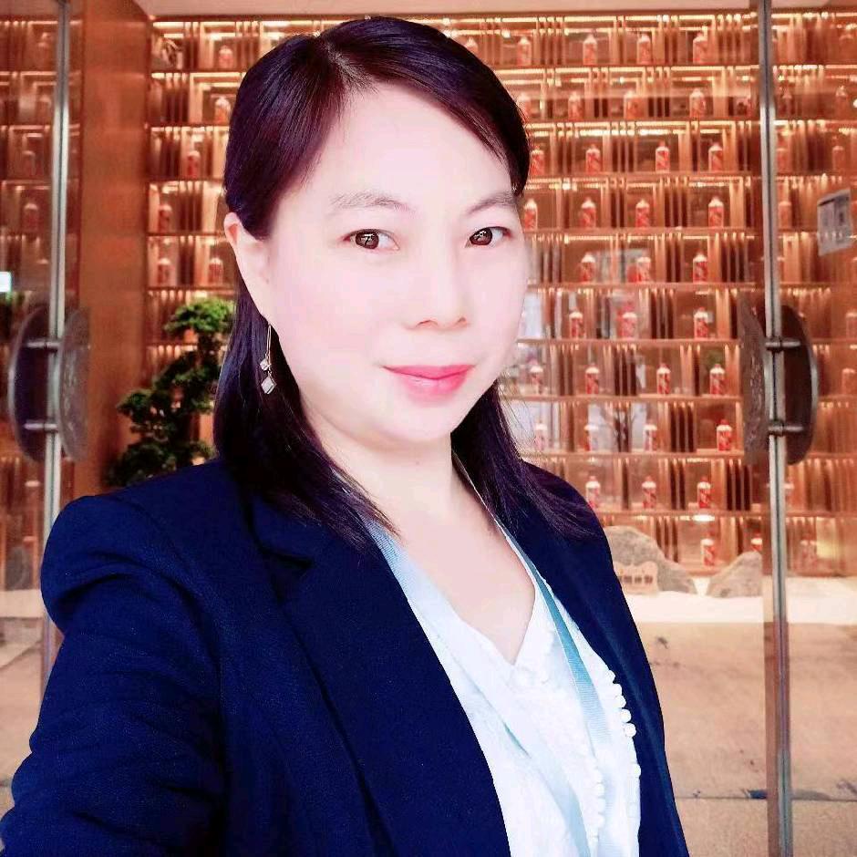 仁怀市彭秀白酒经营部