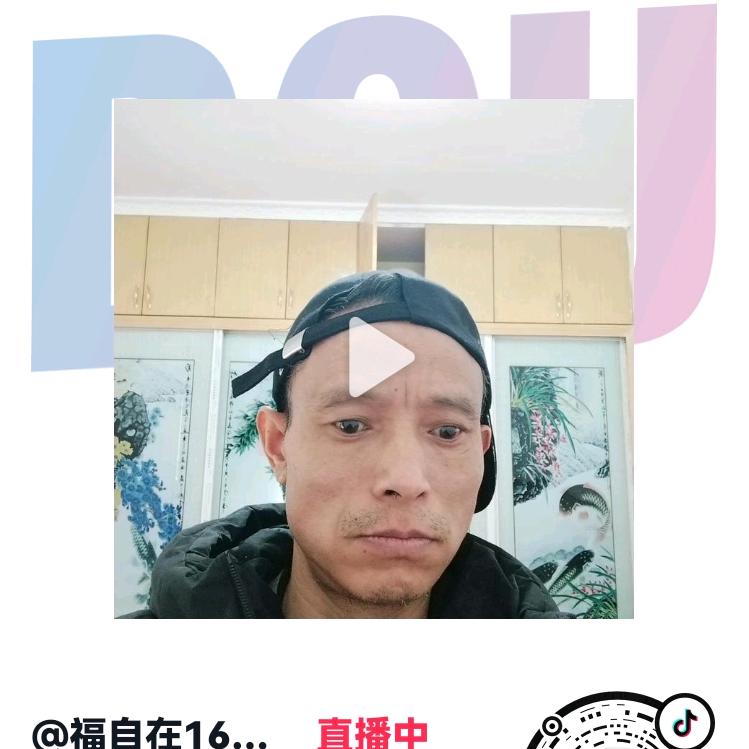 福自在@福自在（16：8）感恩遇见