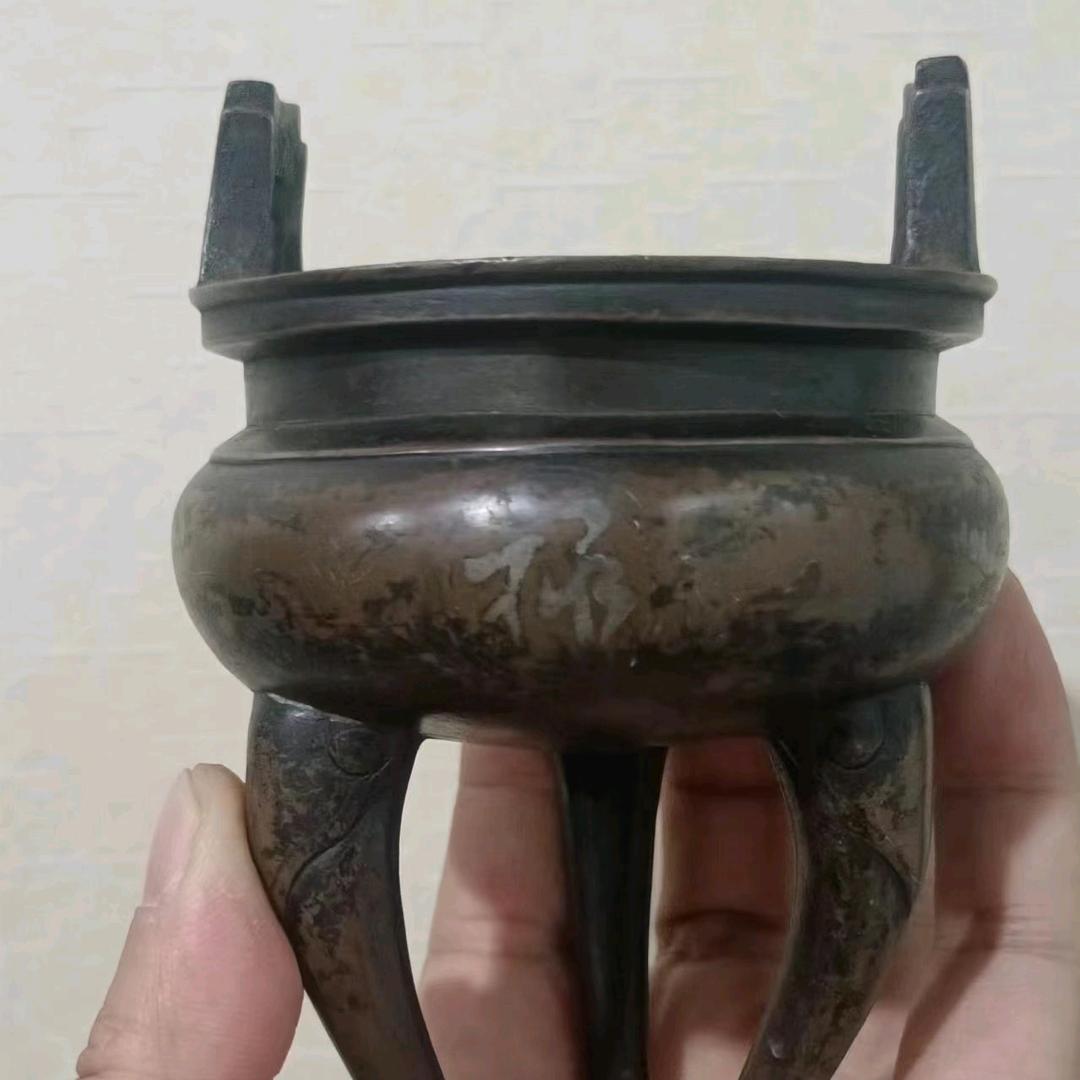 高辉鉴定工作室