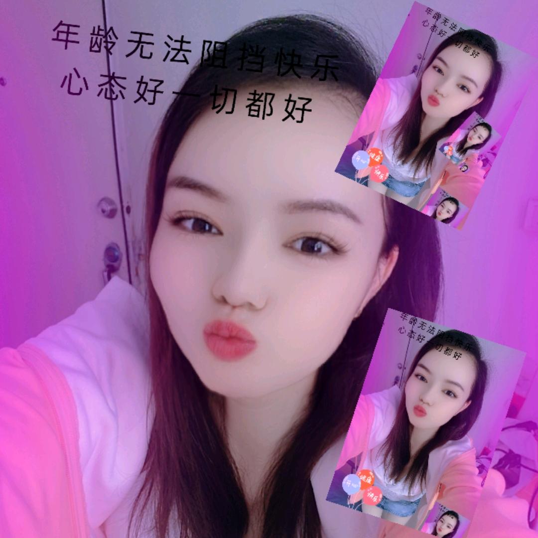 笑不代表开心！