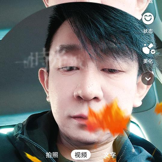 身心疲惫，命不由己！！！