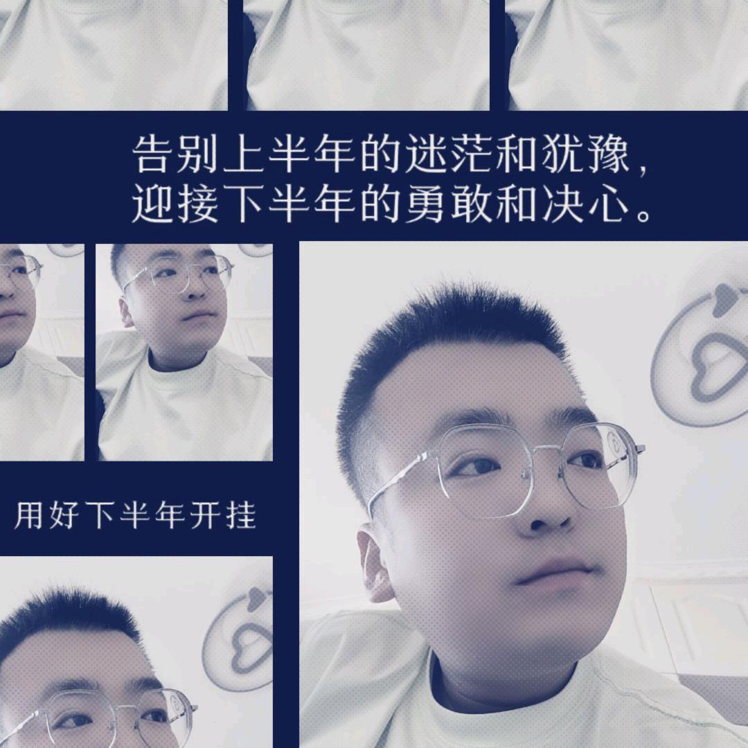 非专业歌手