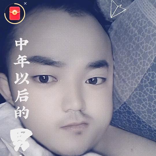 中阳县柳沟村黑永壮羊肉面馆