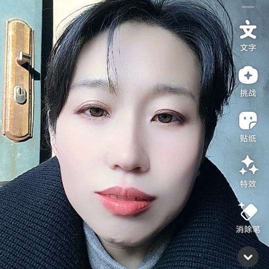 云姐