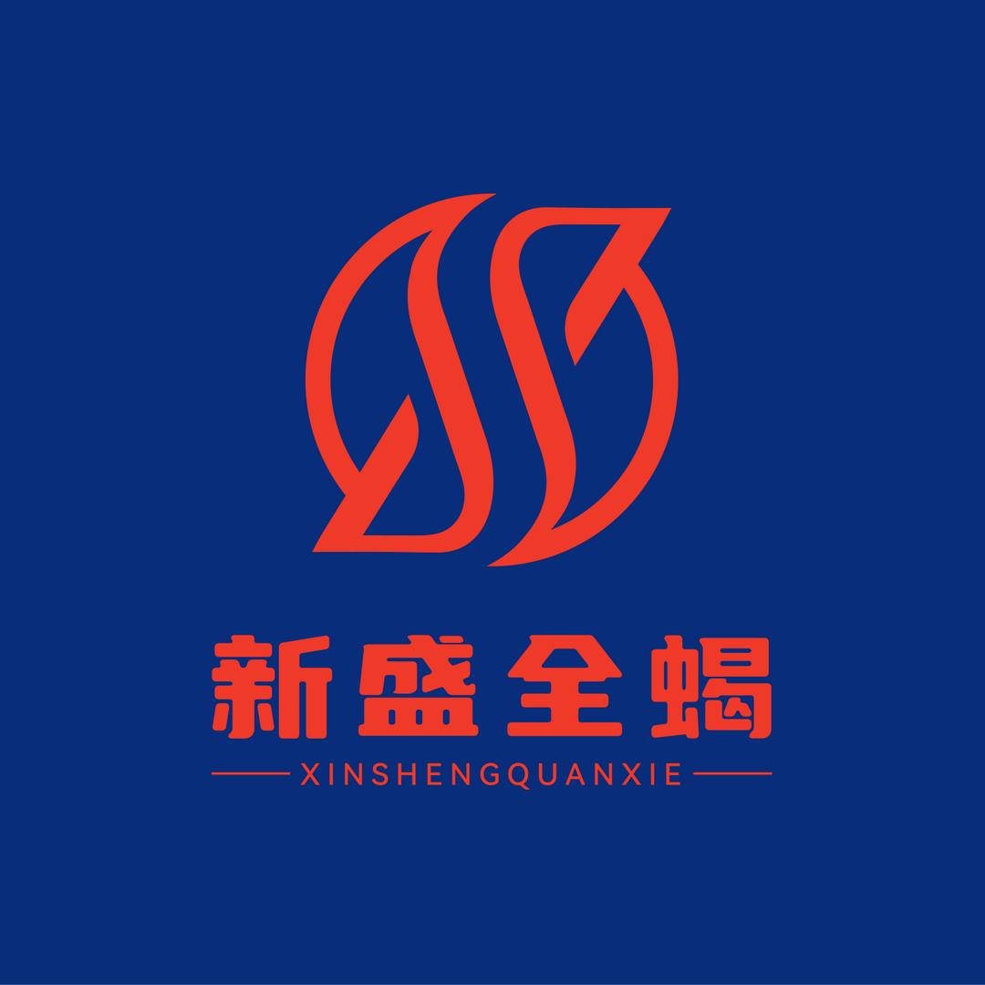 蝎之道