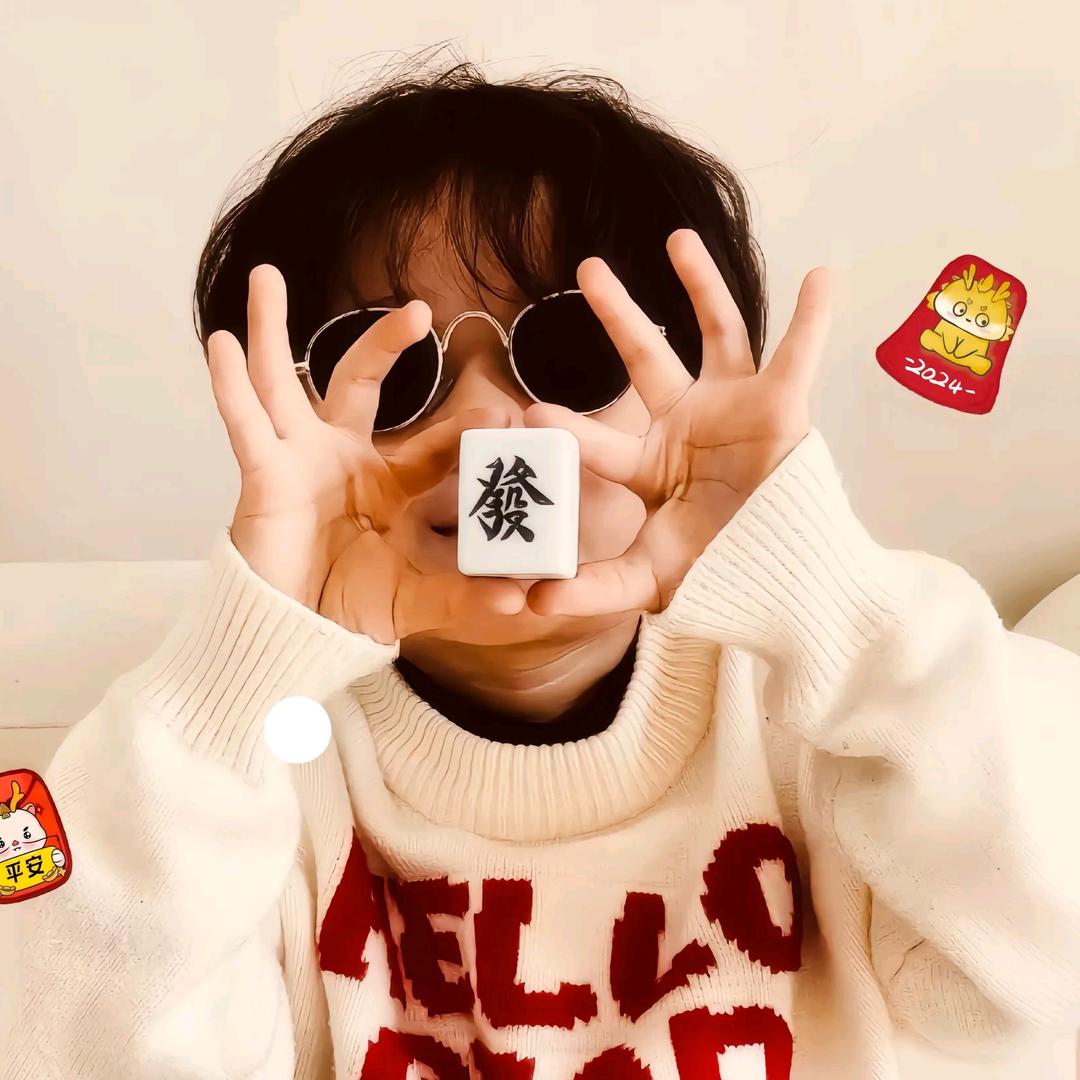 ꧁ღ不死鸟🇨🇳꧂