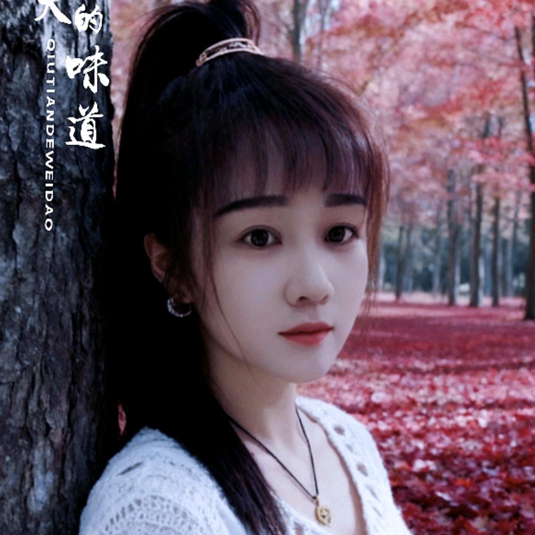 （随心）💞
