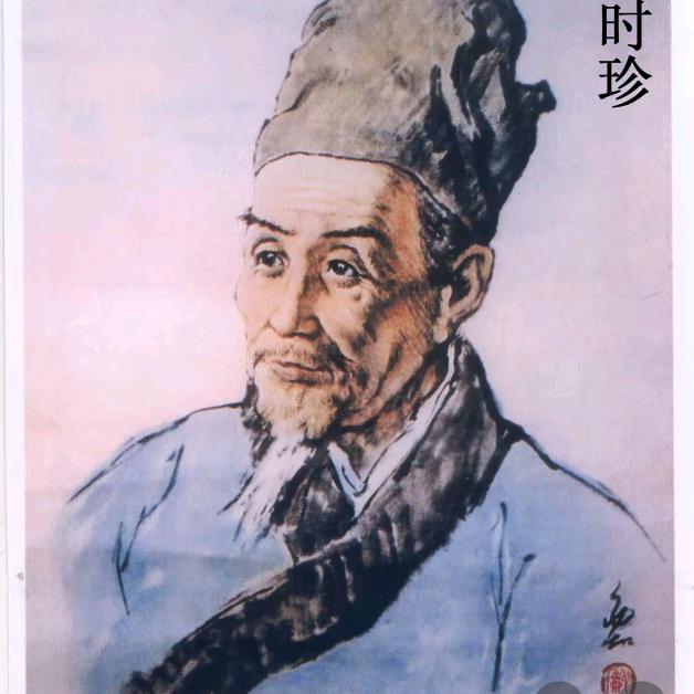 董大雨