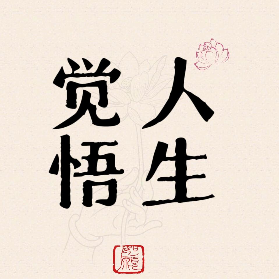 山西涌泉点当贸易有限公司