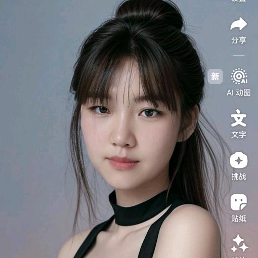 阳光+花朵🌺