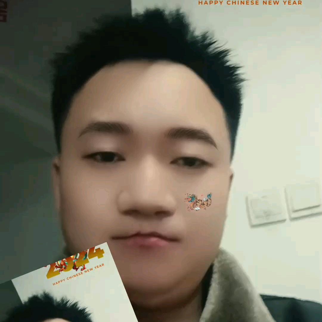 就是我