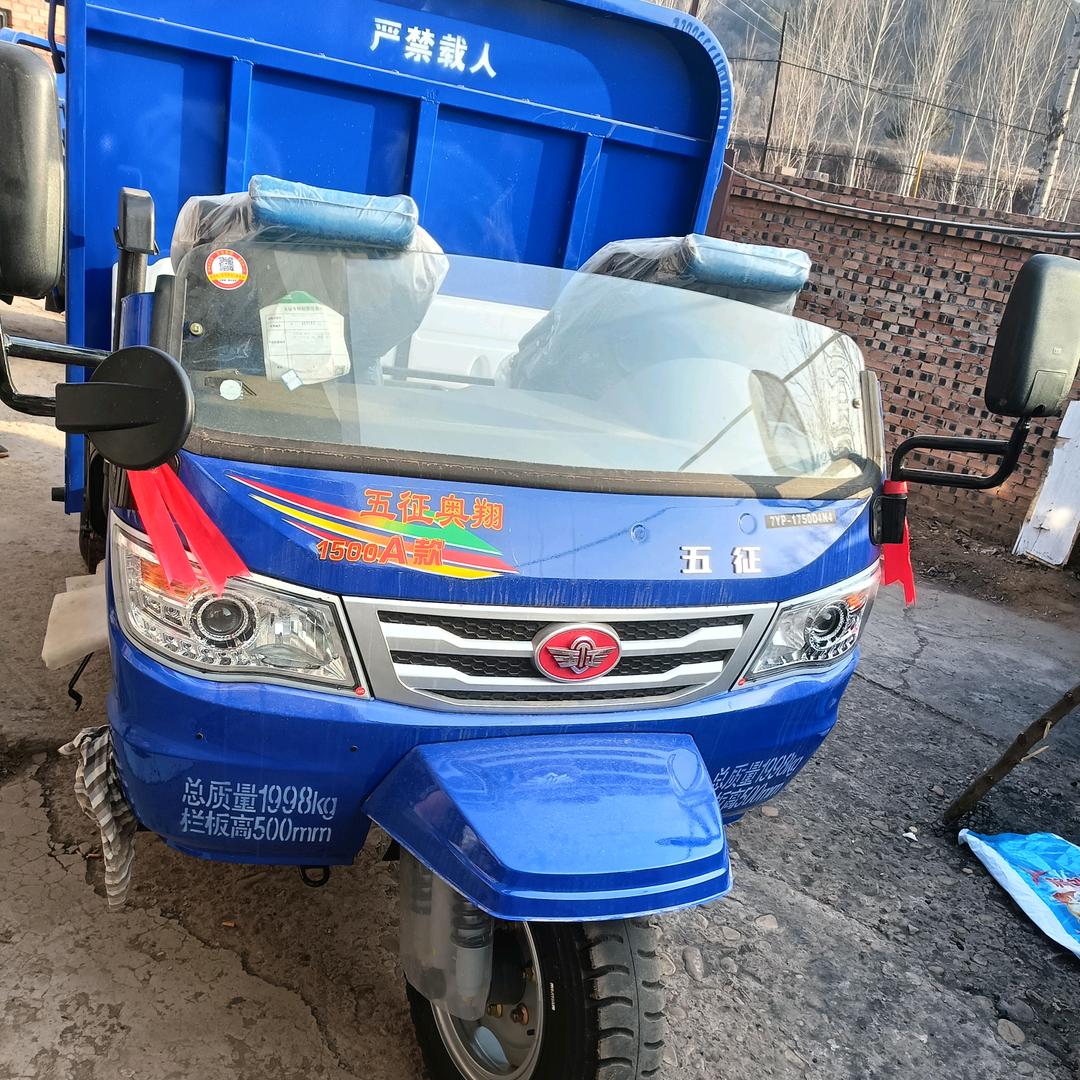 宏兵二手车 车行