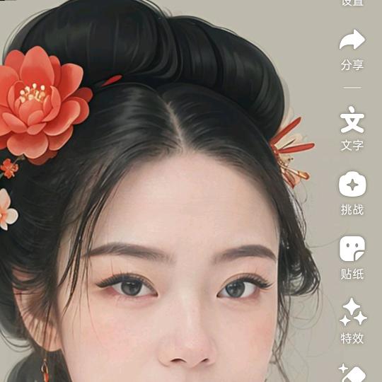 如果……现在……以后……