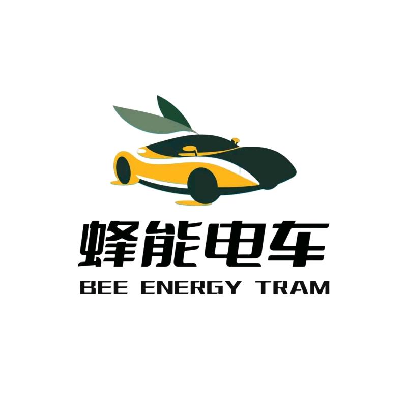 蜂能–阿豪只做电车