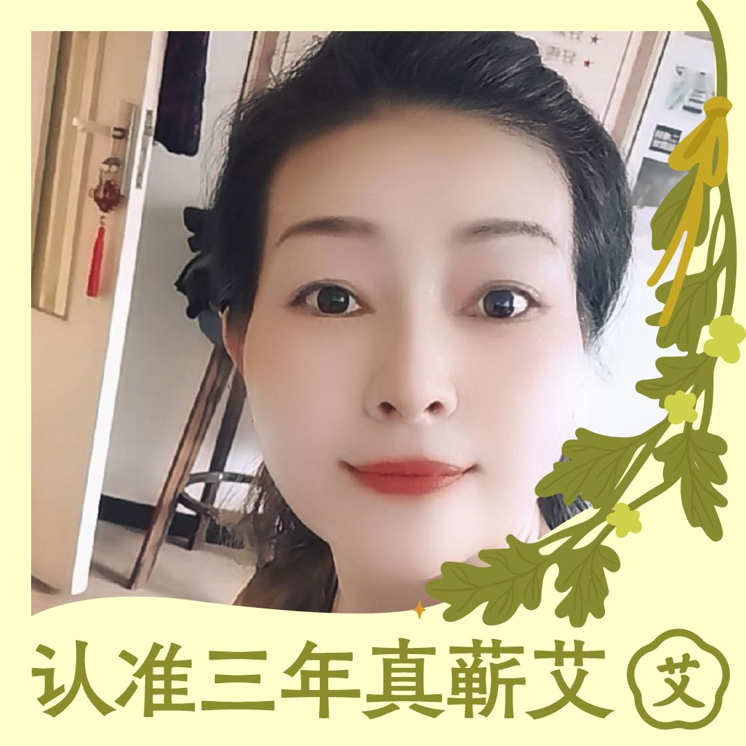 萧亚汮