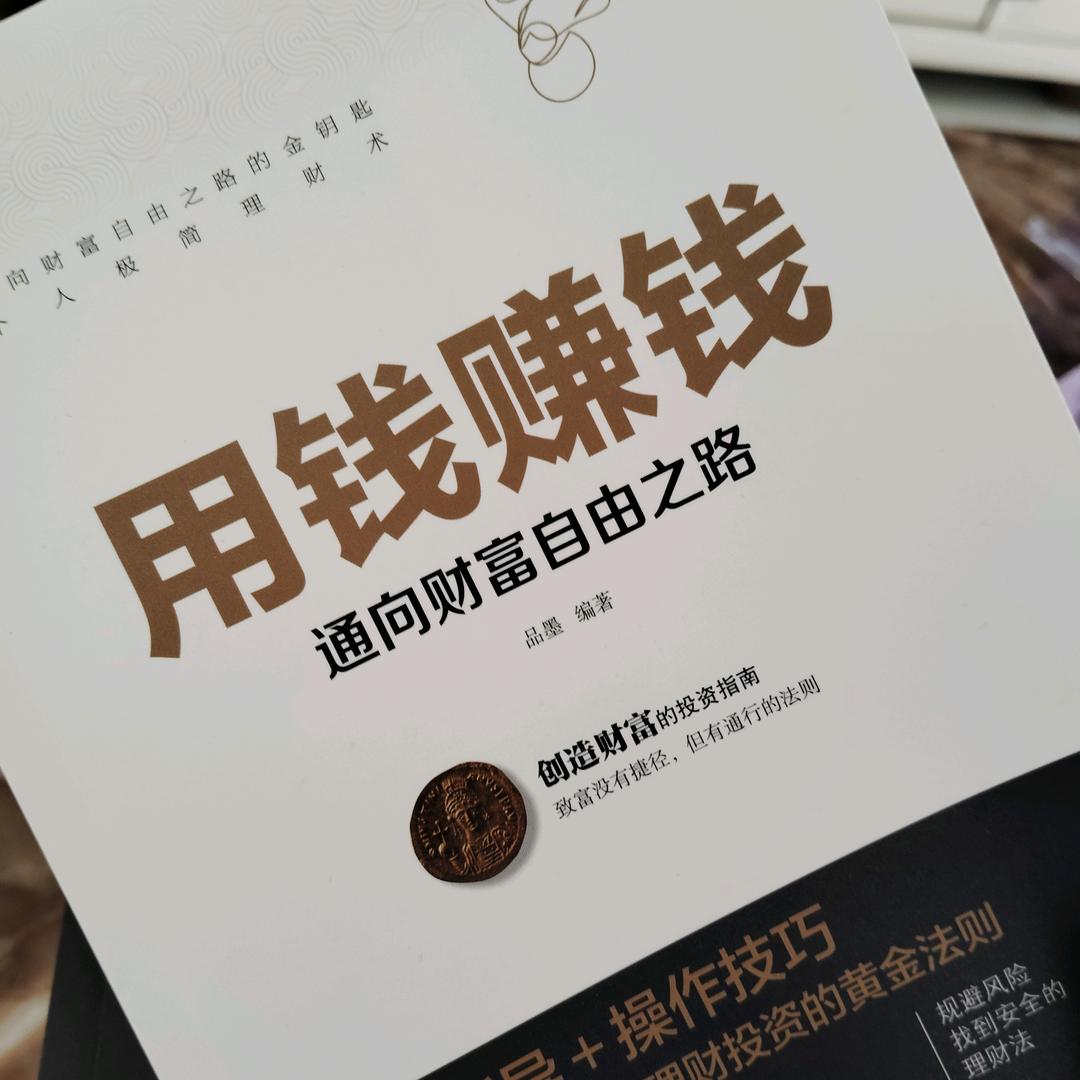 面面爱读书