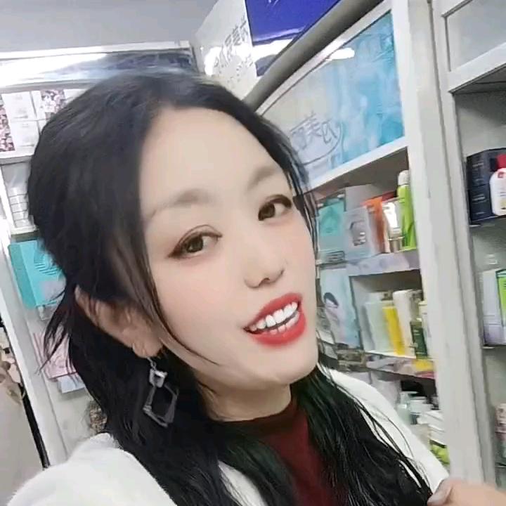 日化店老板娘