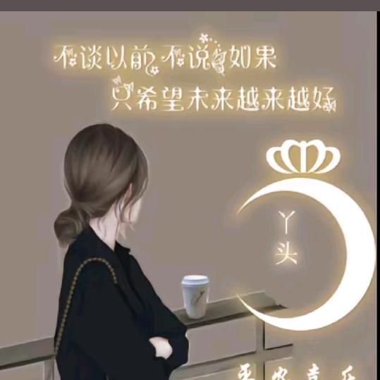沉默