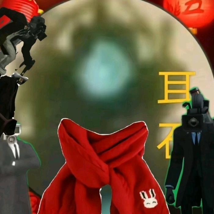 耳石很无聊          138