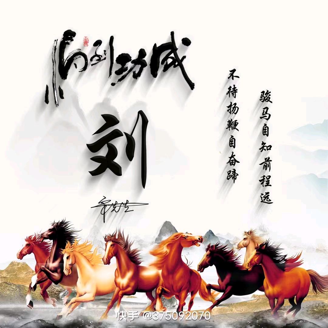 伟生钢构，钢材销售