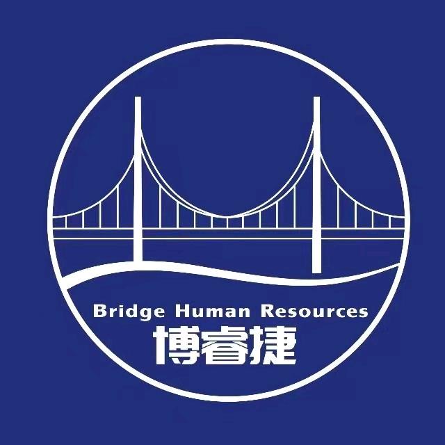 贵阳工厂招聘（博睿捷）