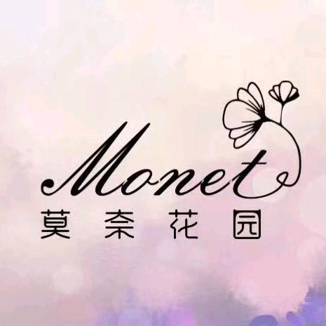 Monet莫奈花园