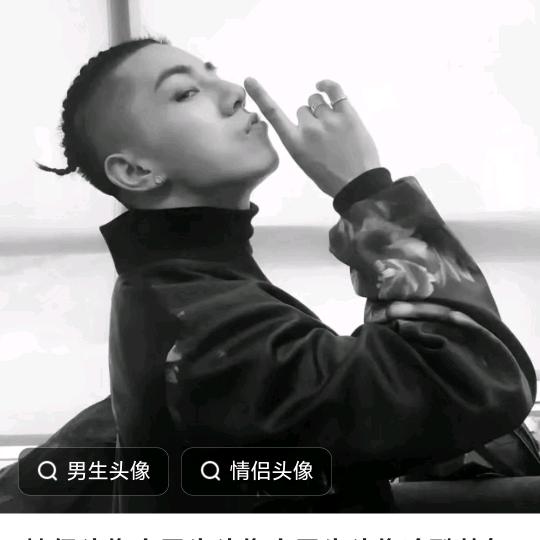 把传给我🐍🐍🌧🌧👼
