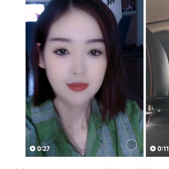 万事如意