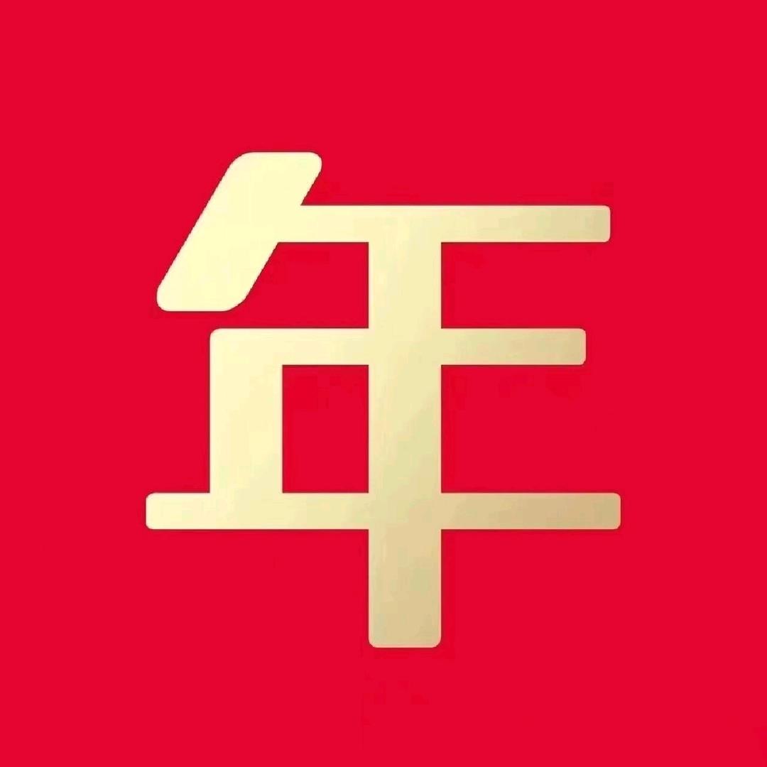 国发水果批发西瓜大世界