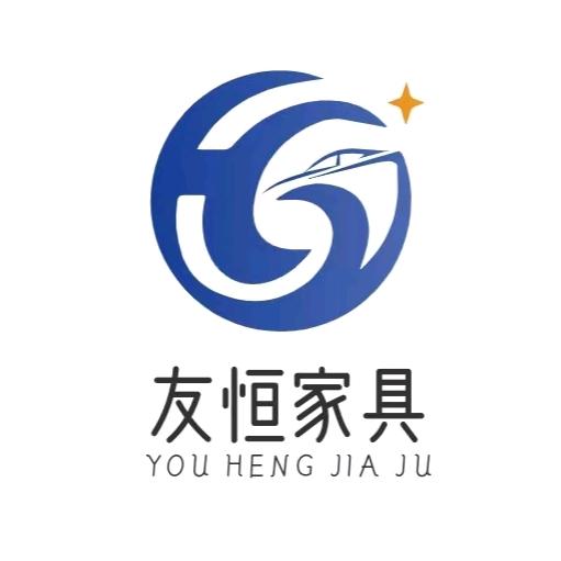 新余-友恒全屋定制家具