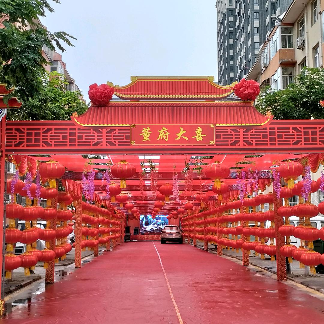 永平幸福港庆典服务